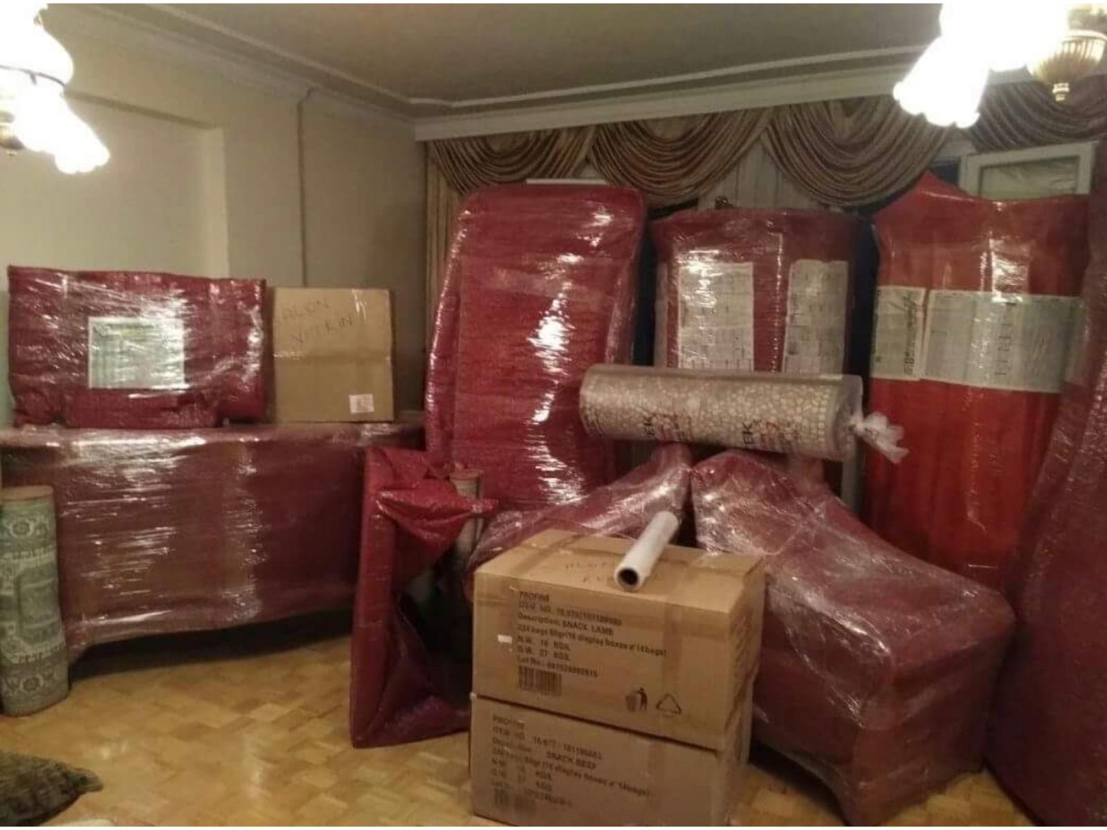 ŞEHİR İÇİ NAKLİYAT